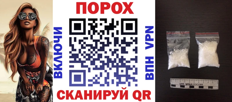 Amphetamine VHQ  Йошкар-Ола 