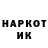 КЕТАМИН VHQ Adalat Mammadov