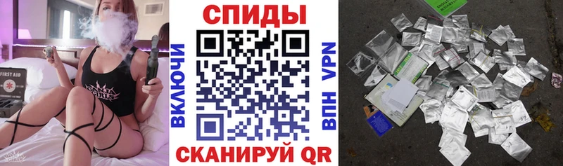 где найти   Йошкар-Ола  Бутират 1.4BDO 