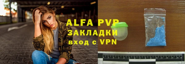 mix Мегион