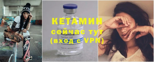 бутик Медвежьегорск
