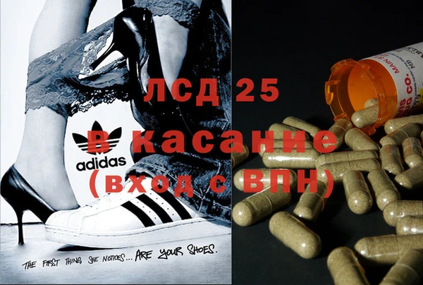mix Мегион