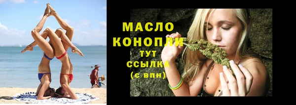 бутик Медвежьегорск