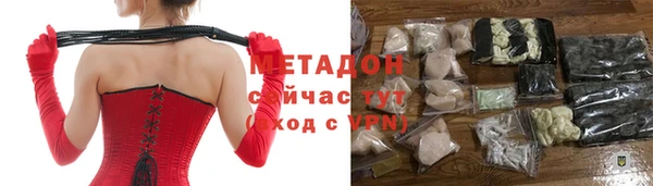 мефедрон мука Анжеро-Судженск