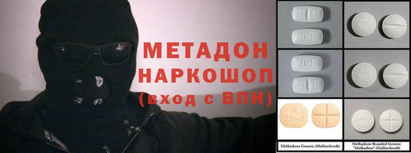бутик Медвежьегорск