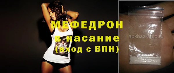 бутик Медвежьегорск