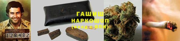 mix Мегион