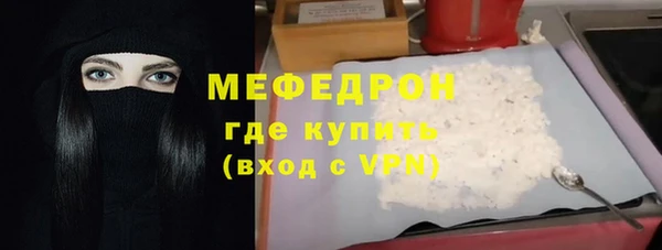 бутик Медвежьегорск