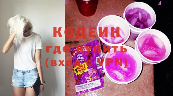 бутик Медвежьегорск