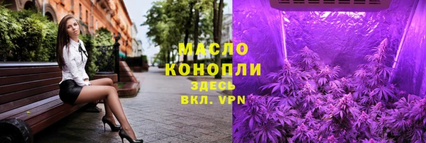 mix Мегион