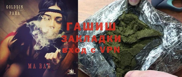 mix Мегион