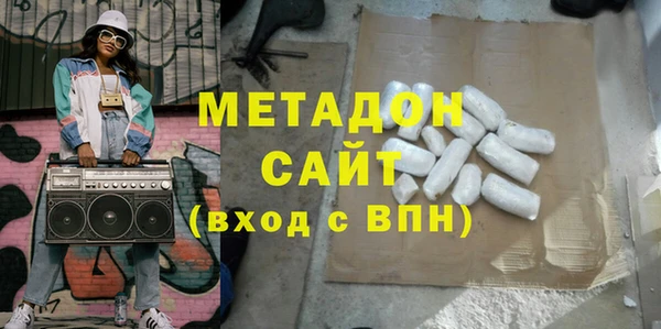 бутик Медвежьегорск