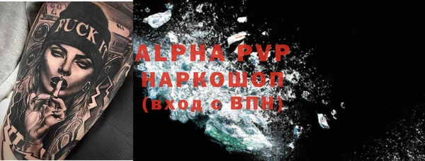mix Мегион