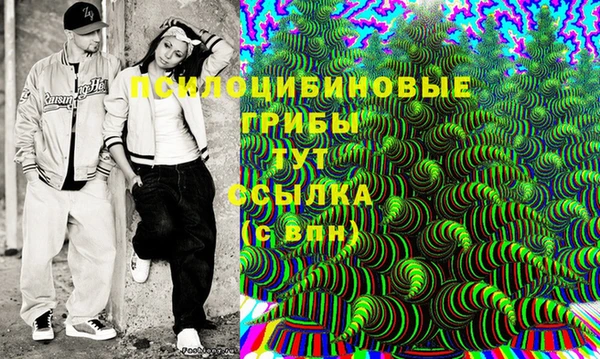 героин Белоозёрский