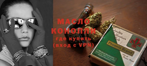 бутик Медвежьегорск