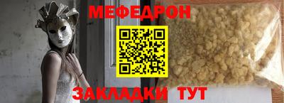 бошки Гусев