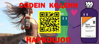 первитин Абакан
