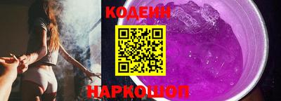 бошки Гусев