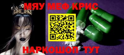 бошки Гусев