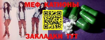 марки lsd Гусиноозёрск