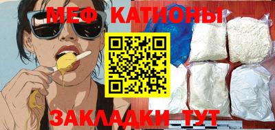 марки lsd Гусиноозёрск