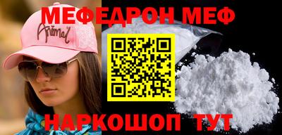 бошки Гусев