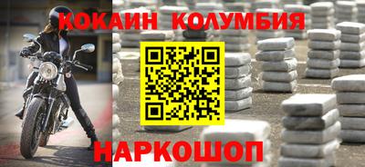 МДМА Гусь-Хрустальный