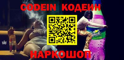 марки lsd Гусиноозёрск