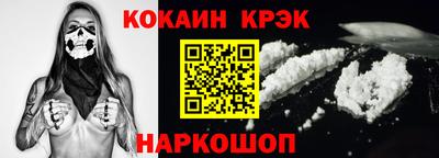 марки lsd Гусиноозёрск