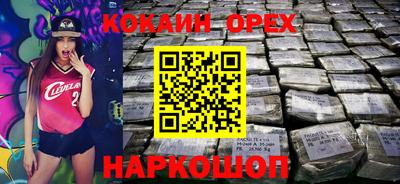МДМА Гусь-Хрустальный