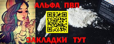 бошки Гусев