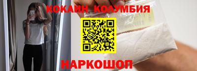 бошки Гусев