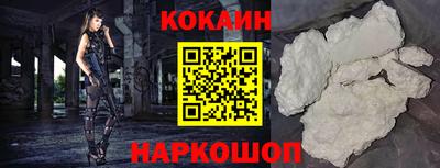 МДМА Гусь-Хрустальный