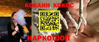 МДМА Гусь-Хрустальный
