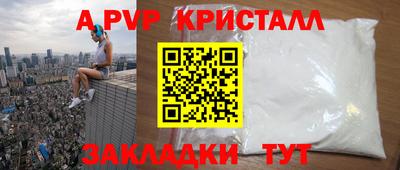марки lsd Гусиноозёрск