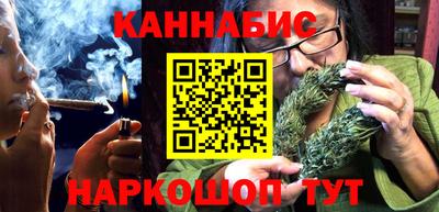 МДМА Гусь-Хрустальный