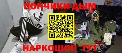 марки lsd Гусиноозёрск
