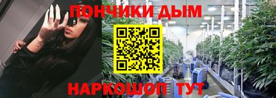 бошки Гусев