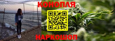 марки lsd Гусиноозёрск