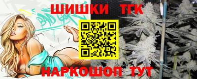 амфетамин Изобильный