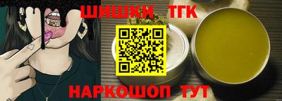 бошки Гусев