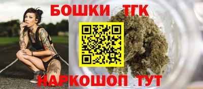 МДМА Гусь-Хрустальный