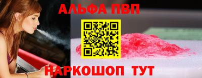 бошки Гусев