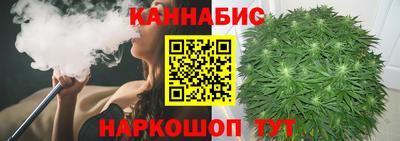 бошки Гусев