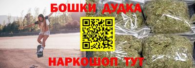 МДМА Гусь-Хрустальный