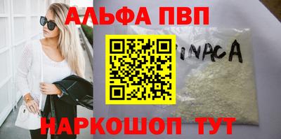 МДМА Гусь-Хрустальный