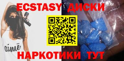 марки lsd Гусиноозёрск
