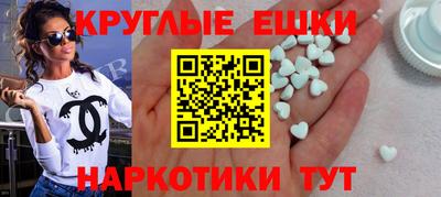 марки lsd Гусиноозёрск