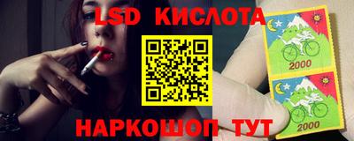 бошки Гусев