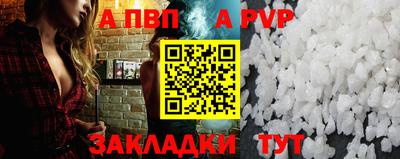 МДМА Гусь-Хрустальный